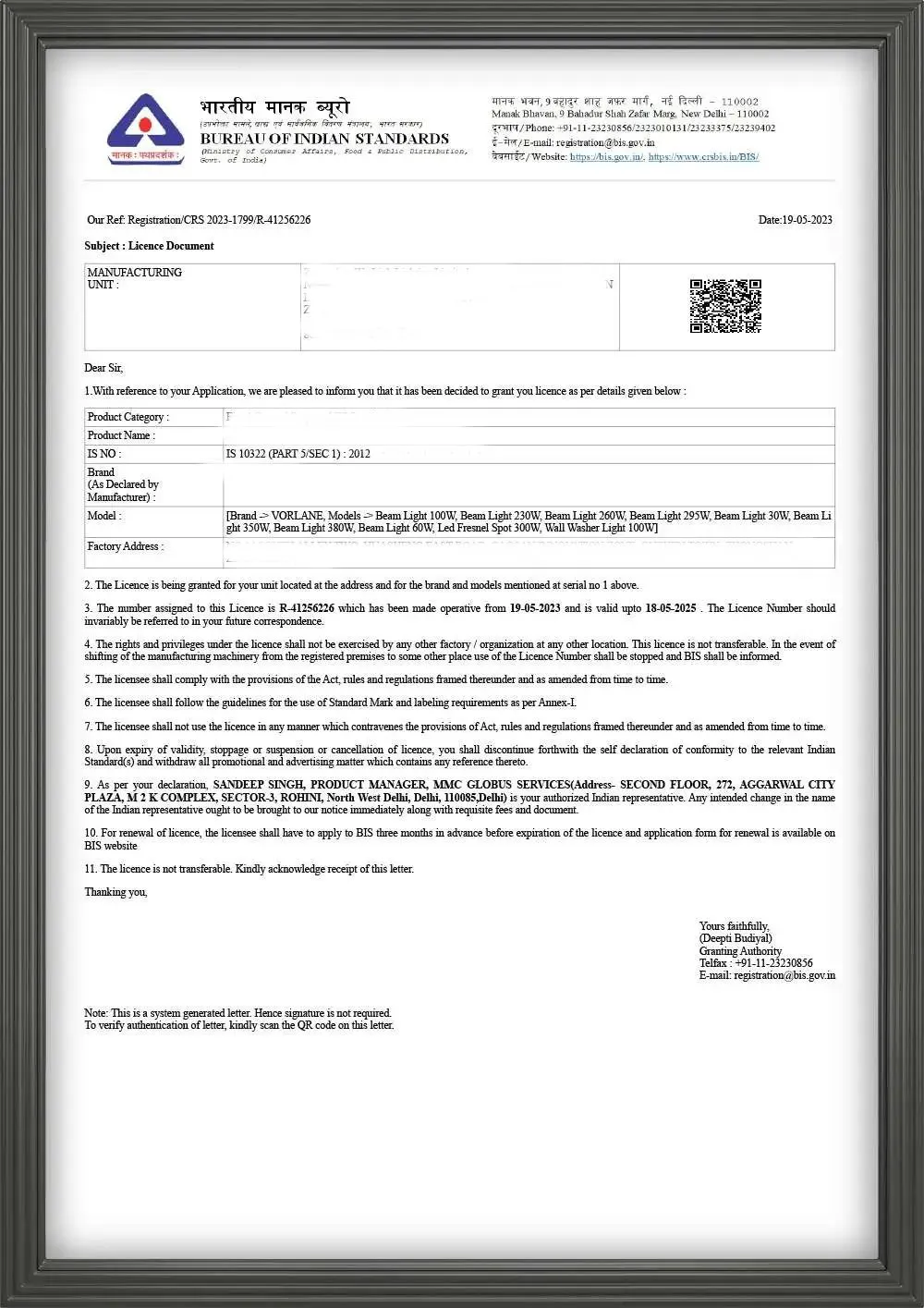 led-lighting-certification-1 (1)